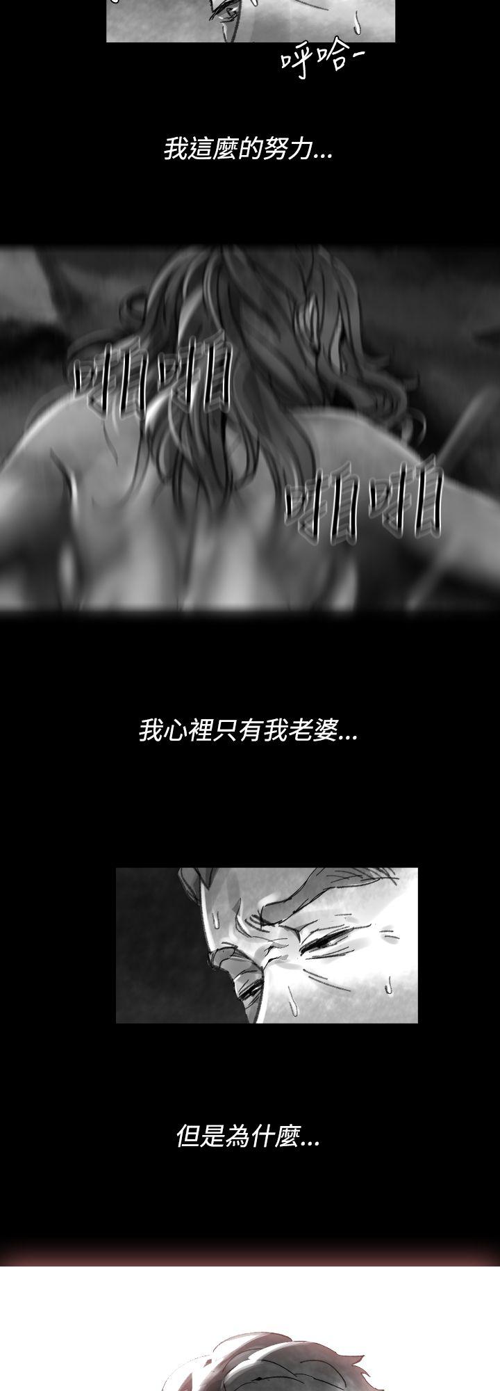 第 24 话