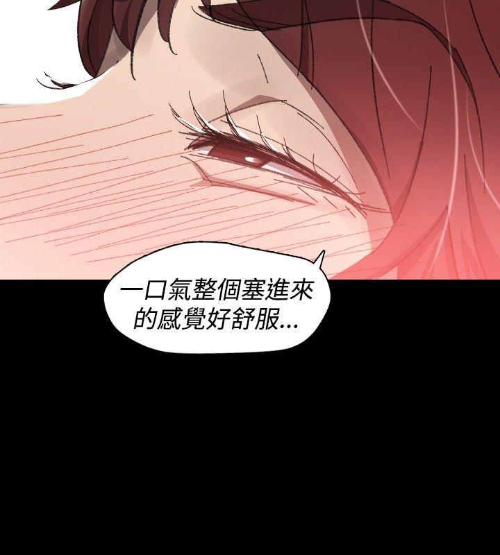 第 29 话