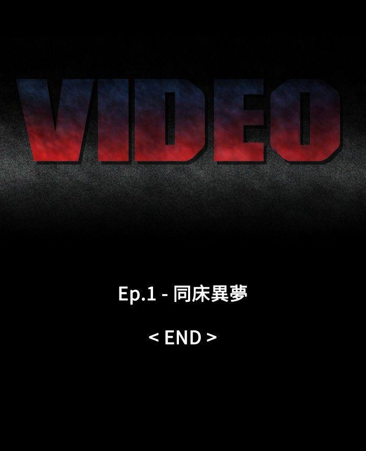 第 36 话