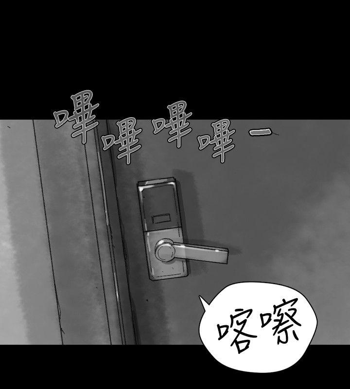 第 37 话