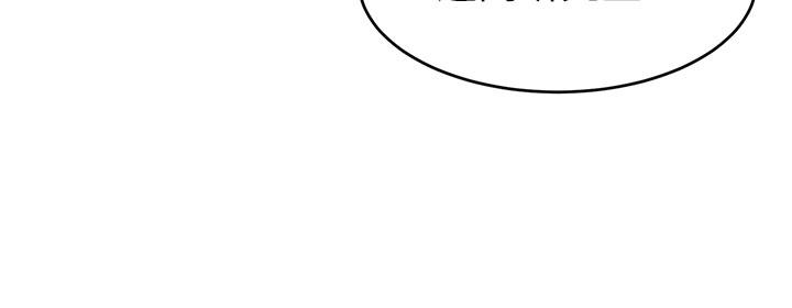 第19話-偷拍性愛的過程