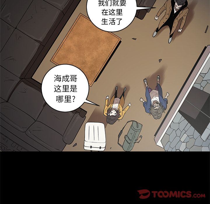 第37话