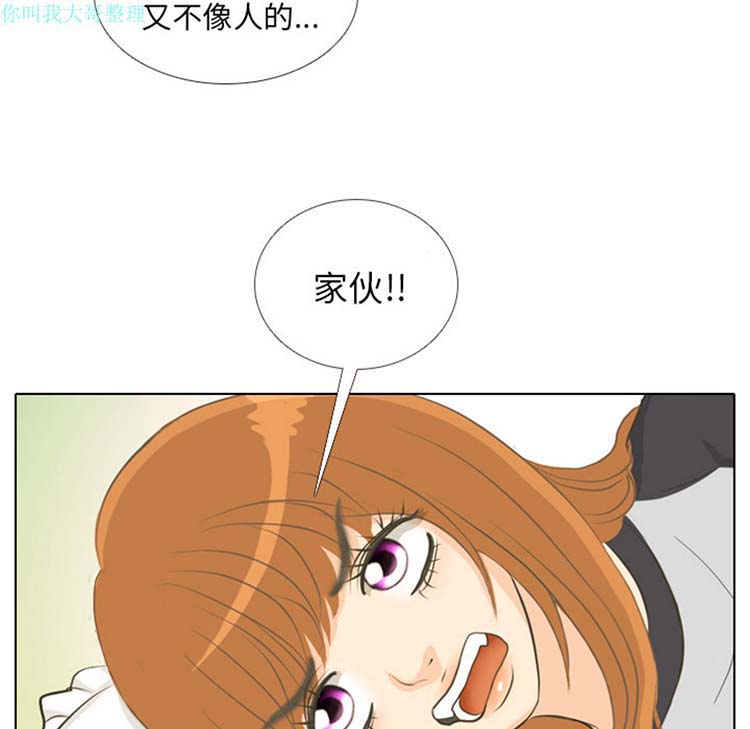 第 1 话