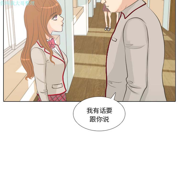 第 1 话
