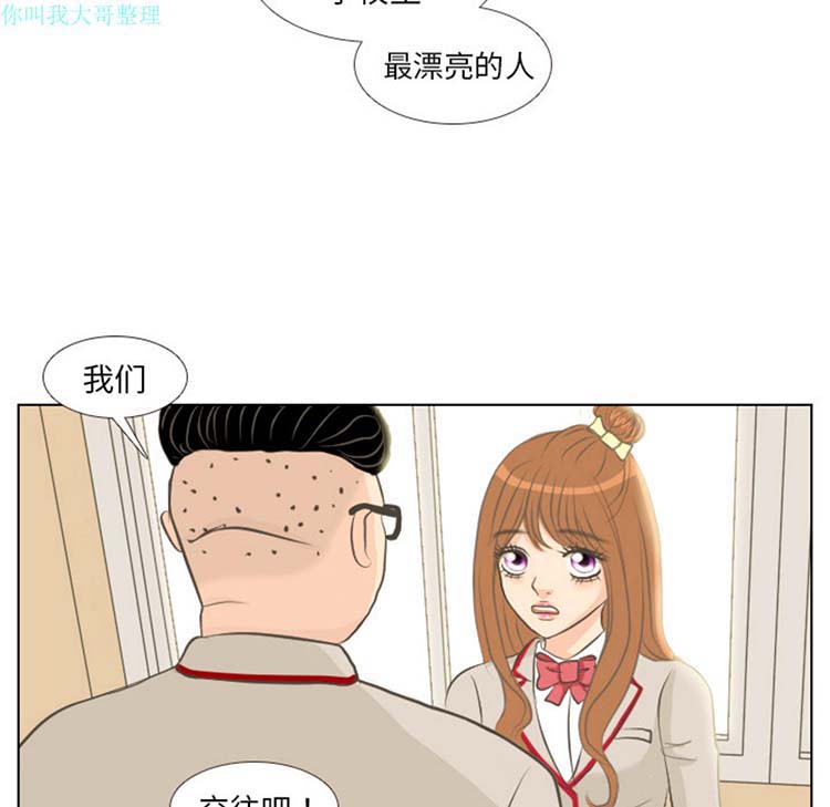 第 1 话