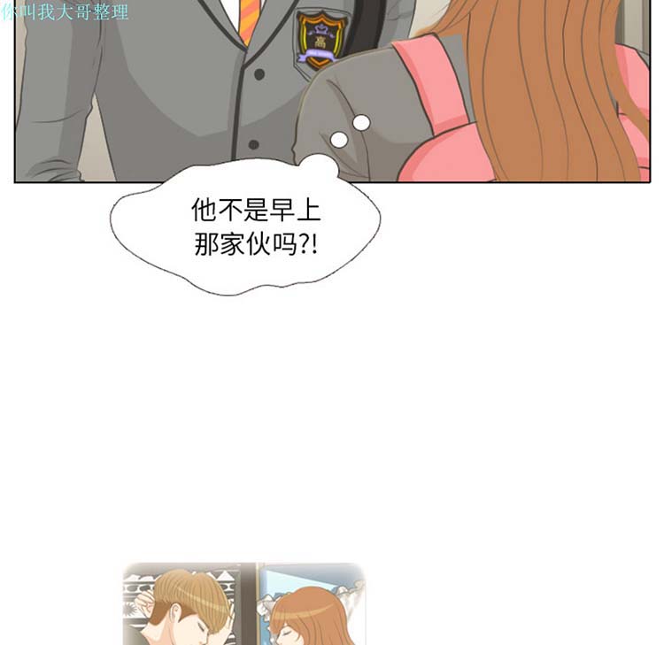 第 1 话