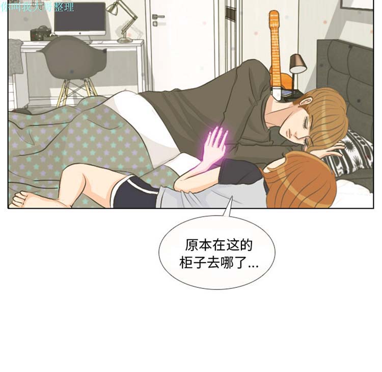 第 1 话