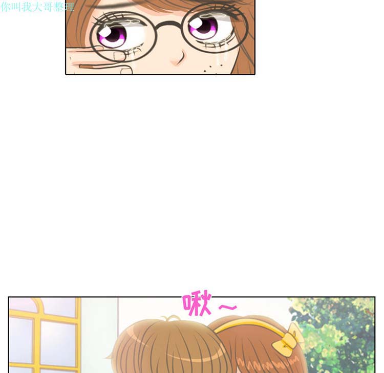 第 3 话