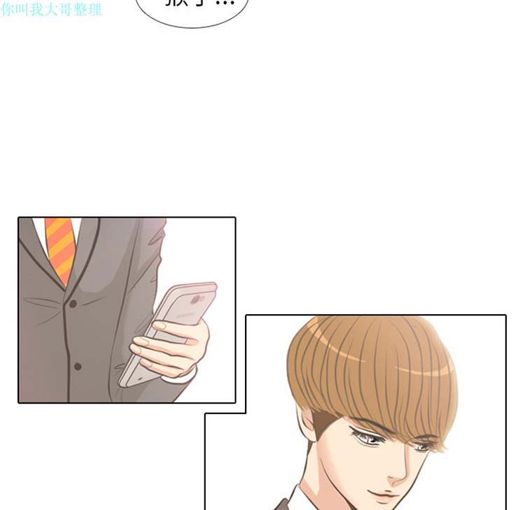 第 3 话