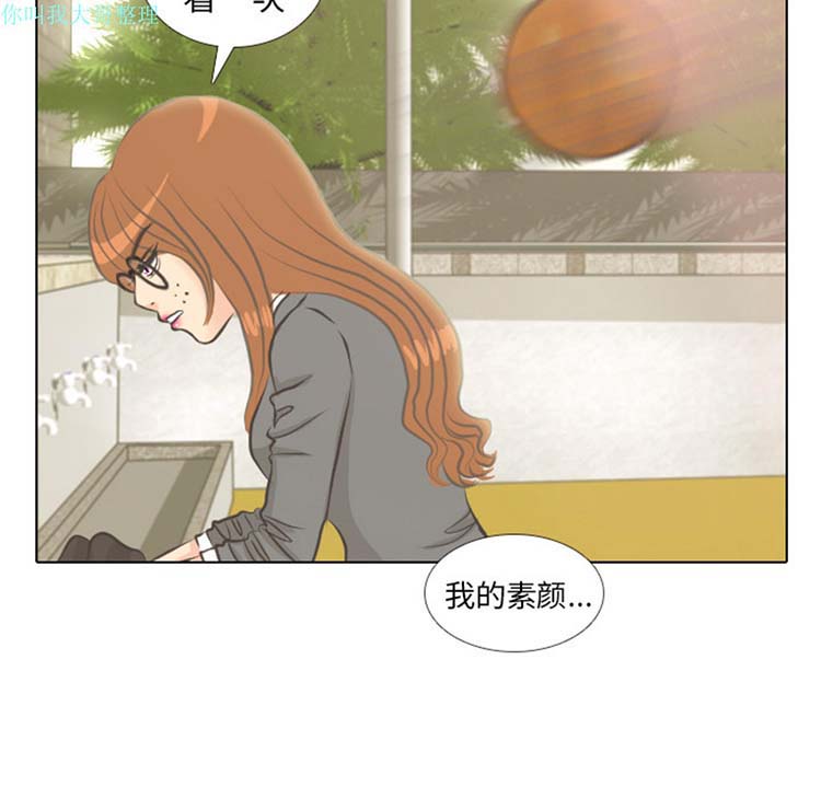 第 4 话