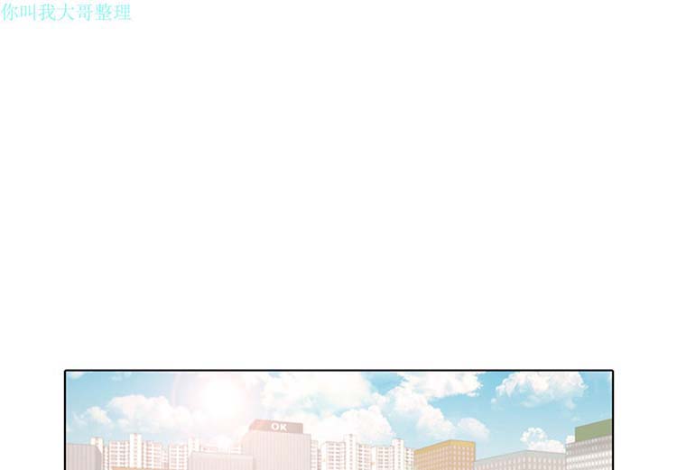 第 5 话