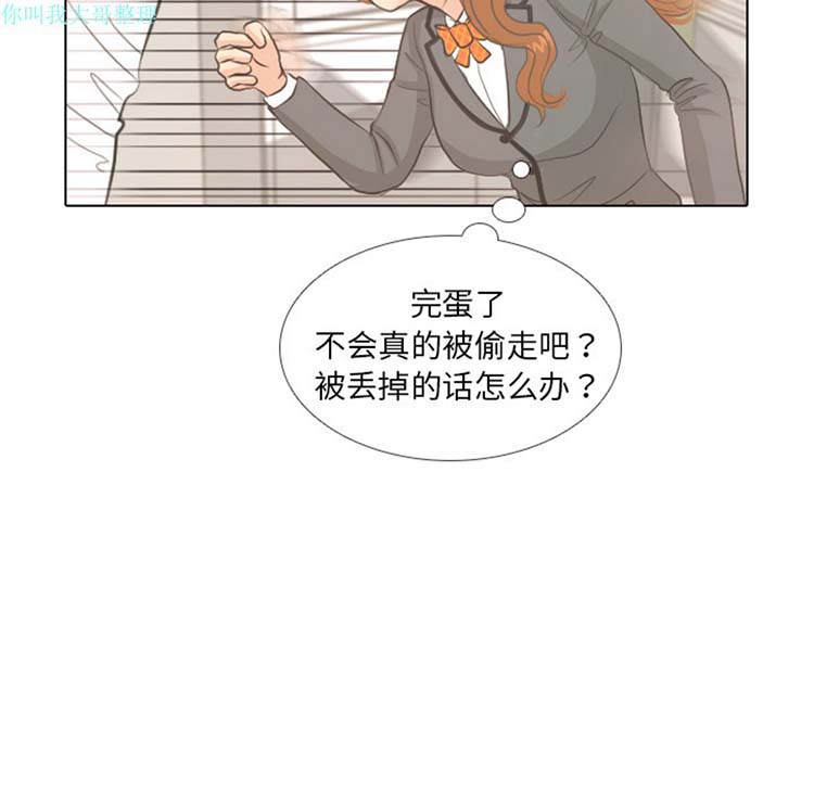 第 5 话