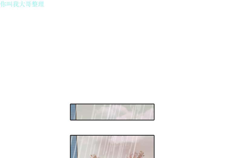 第 7 话