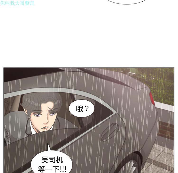 第 7 话