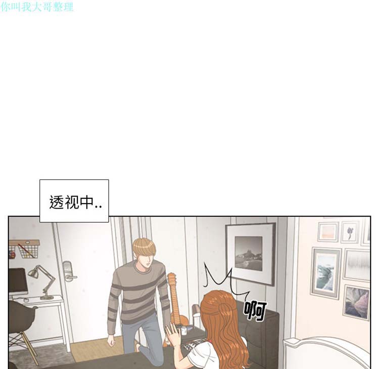第 8 话