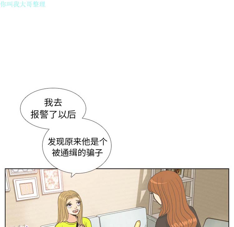 第 9 话
