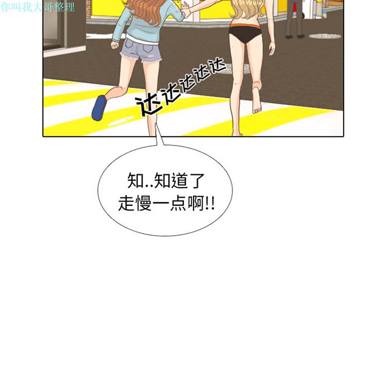 第 9 话