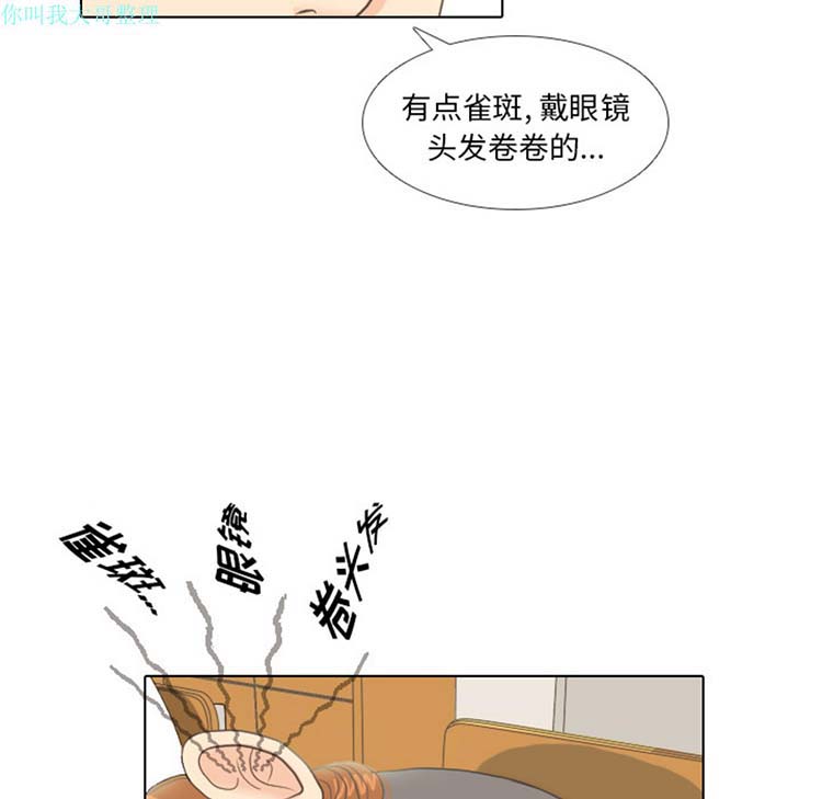 第 10 话