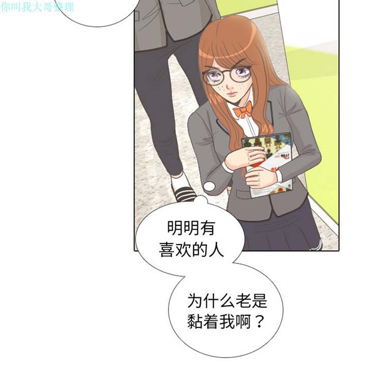 第 10 话