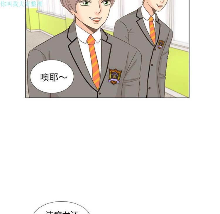 第 11 话