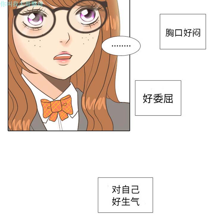 第 11 话