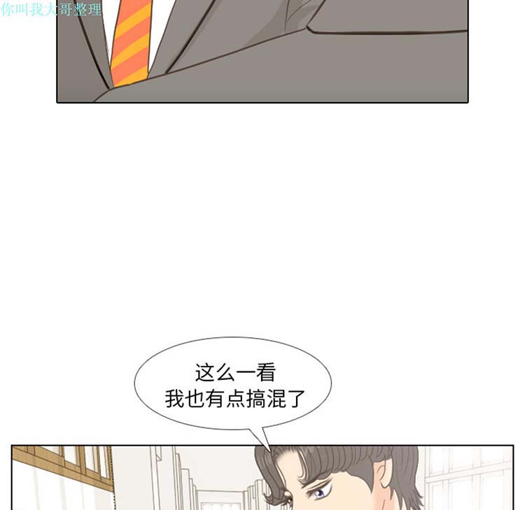 第 11 话