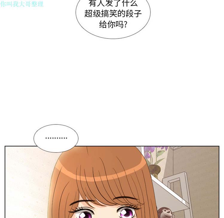 第 12 话
