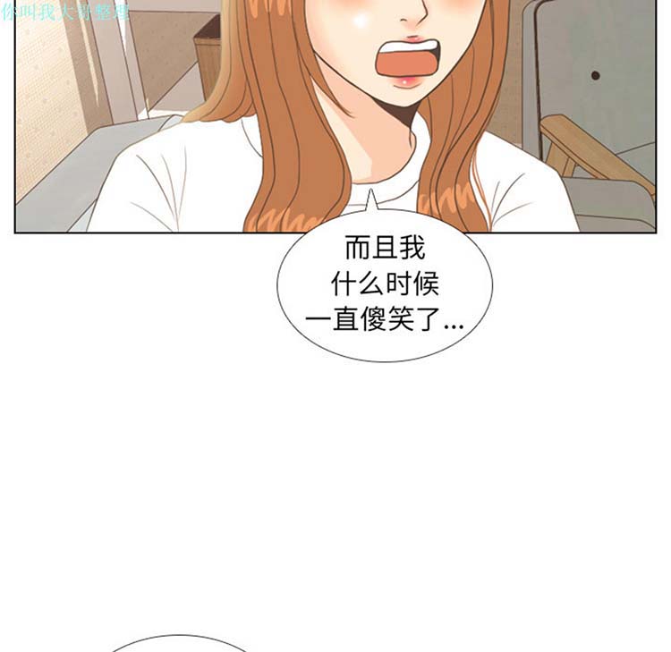 第 12 话