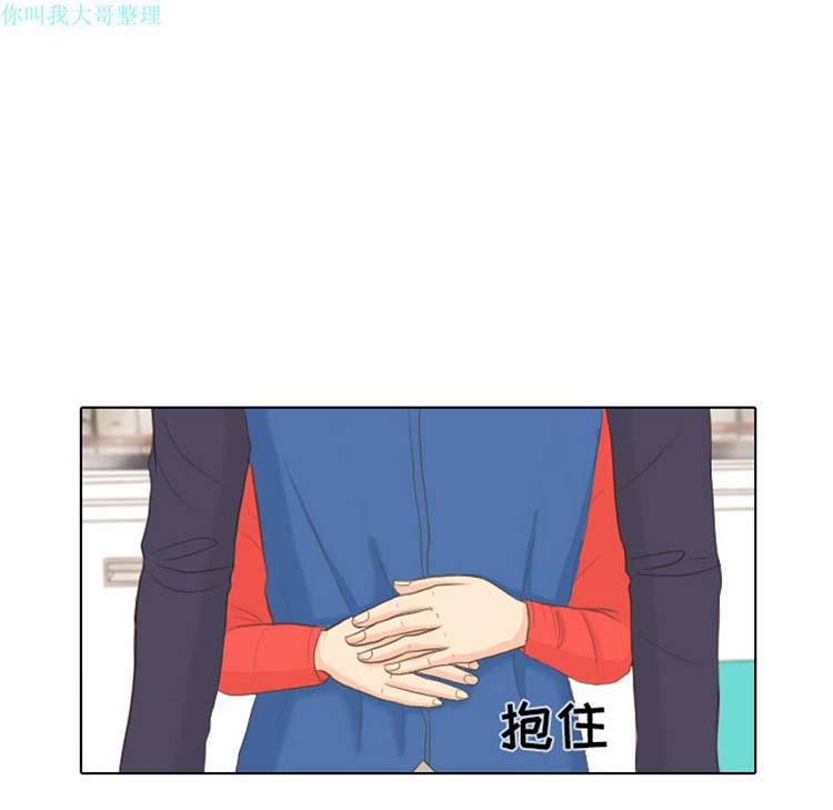 第 13 话