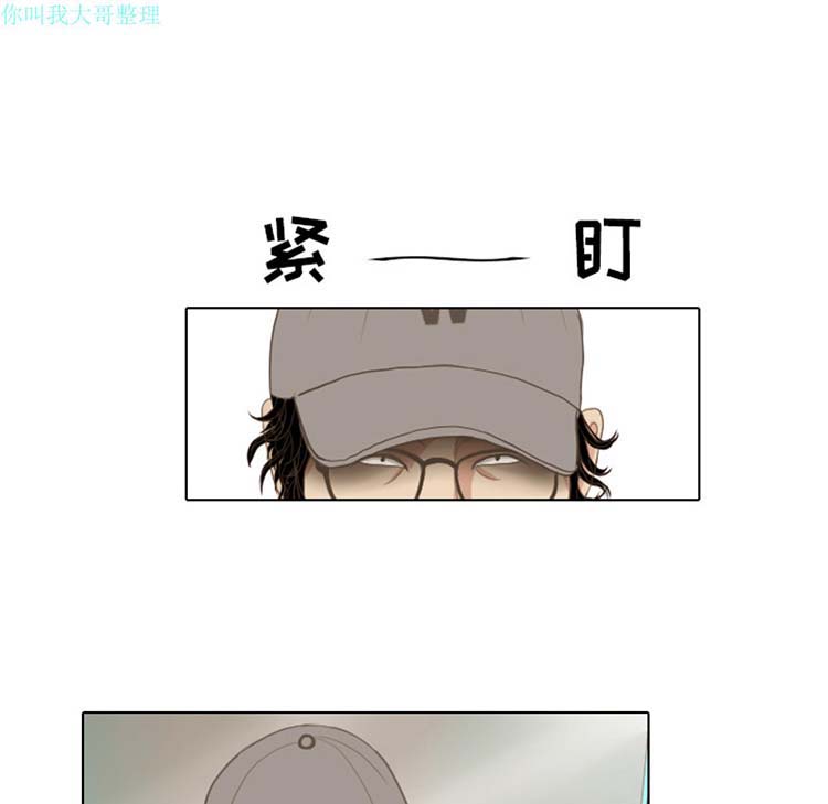第 13 话