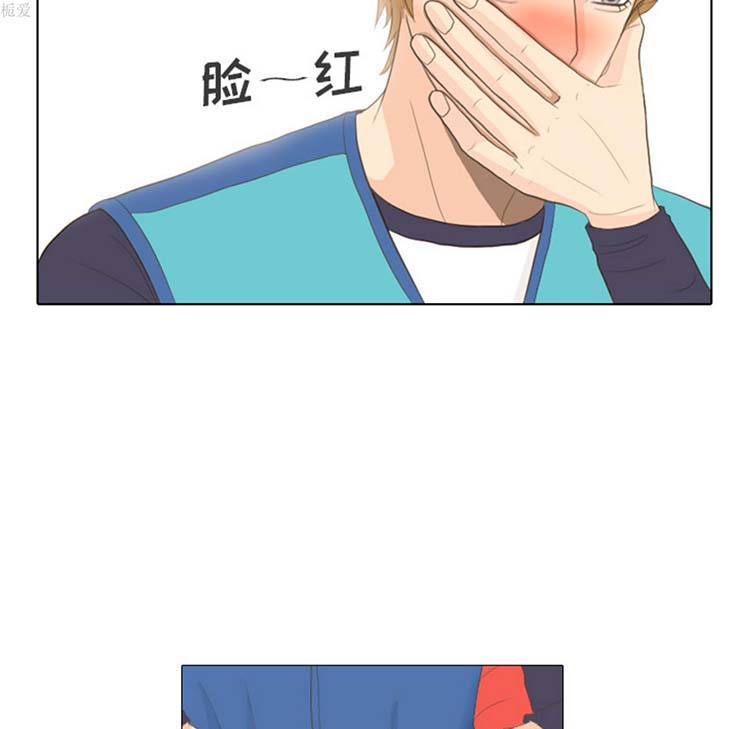 第 14 话