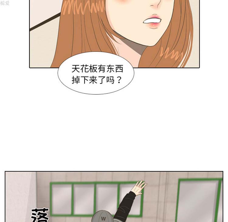 第 15 话