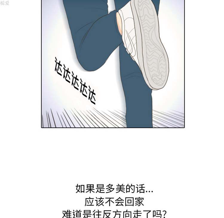 第 15 话