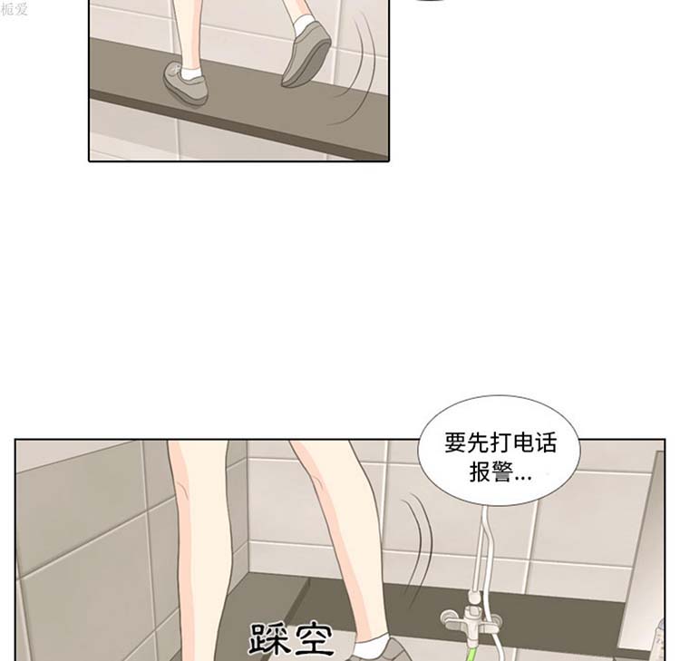 第 15 话