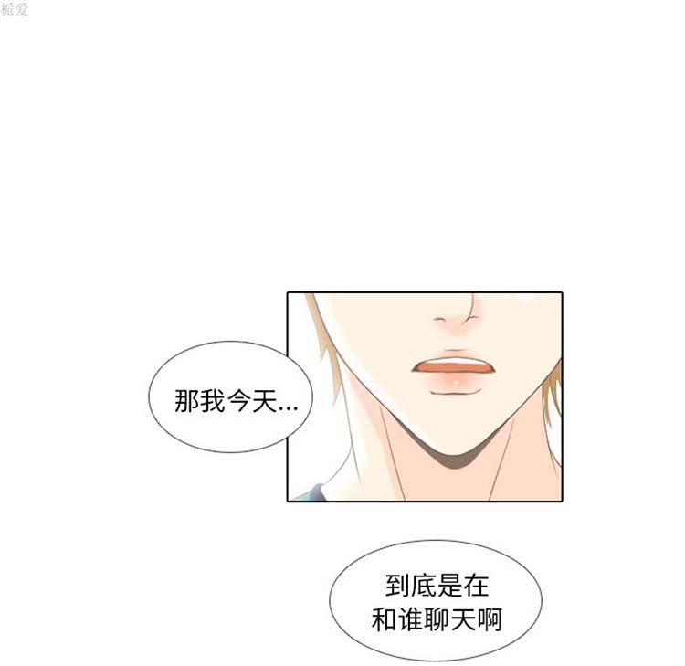 第 15 话