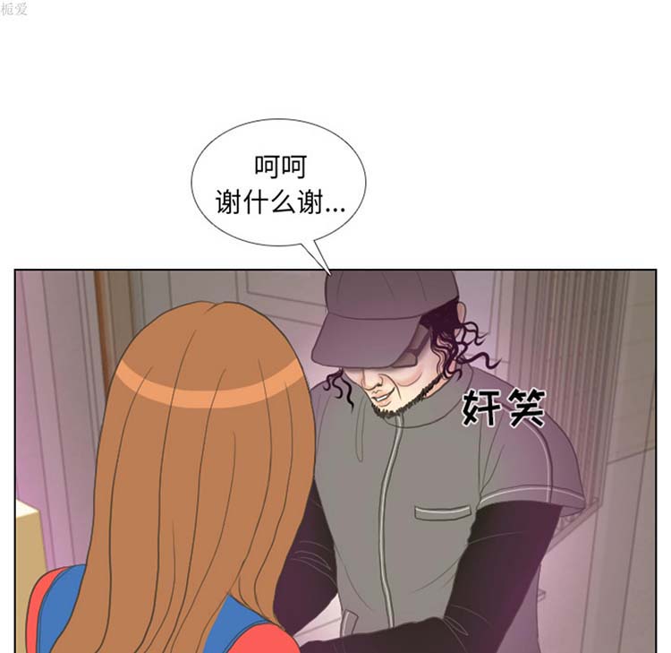 第 15 话