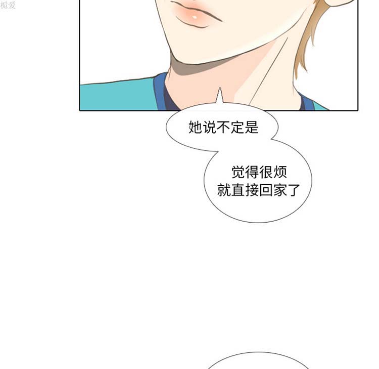 第 15 话