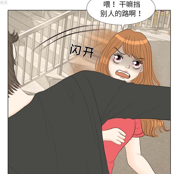 第 16 话
