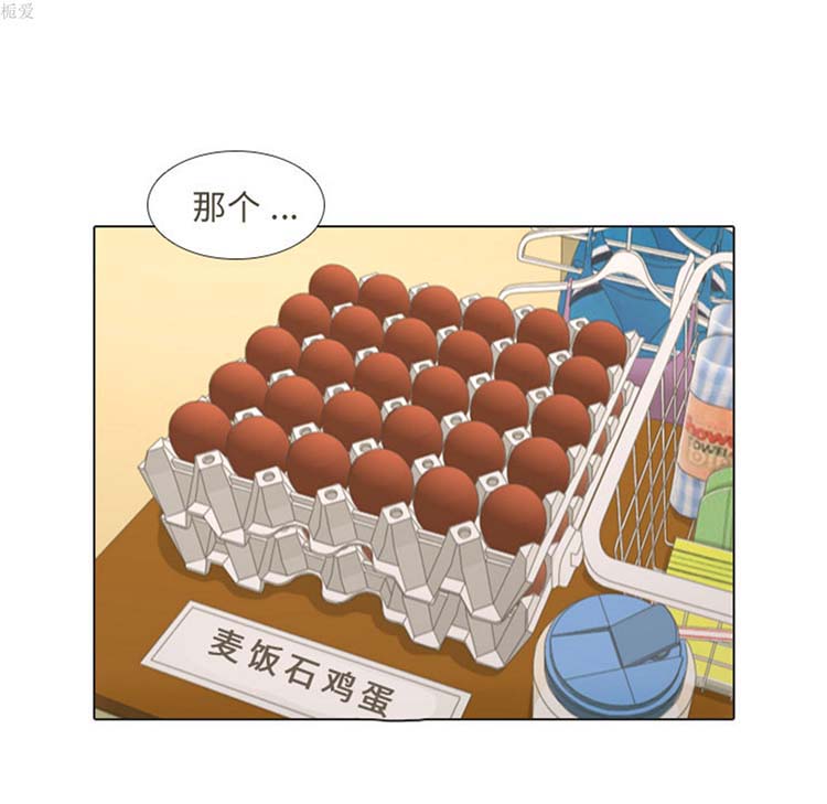 第 16 话
