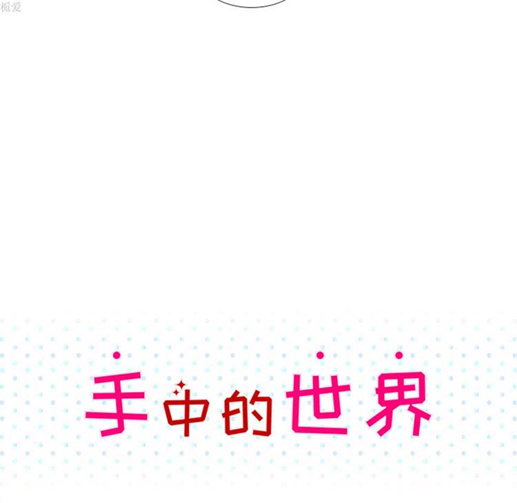 第 16 话