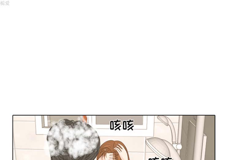 第 16 话