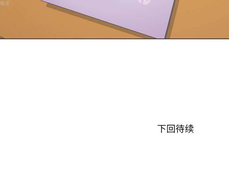 第 17 话