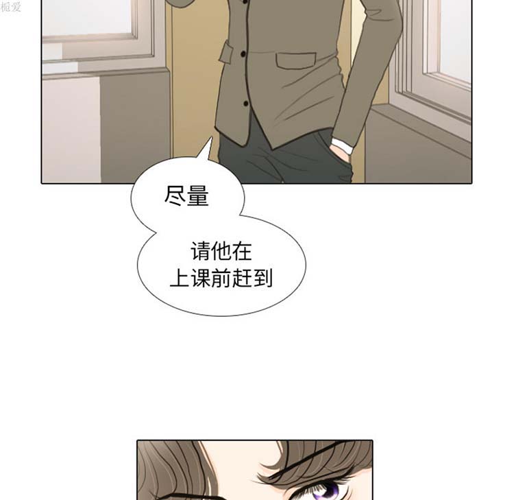 第 17 话