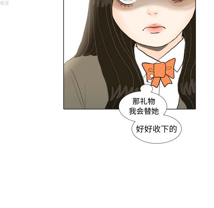 第 17 话