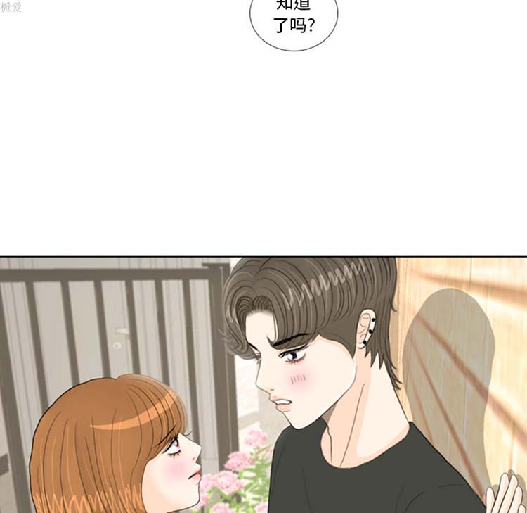 第 17 话