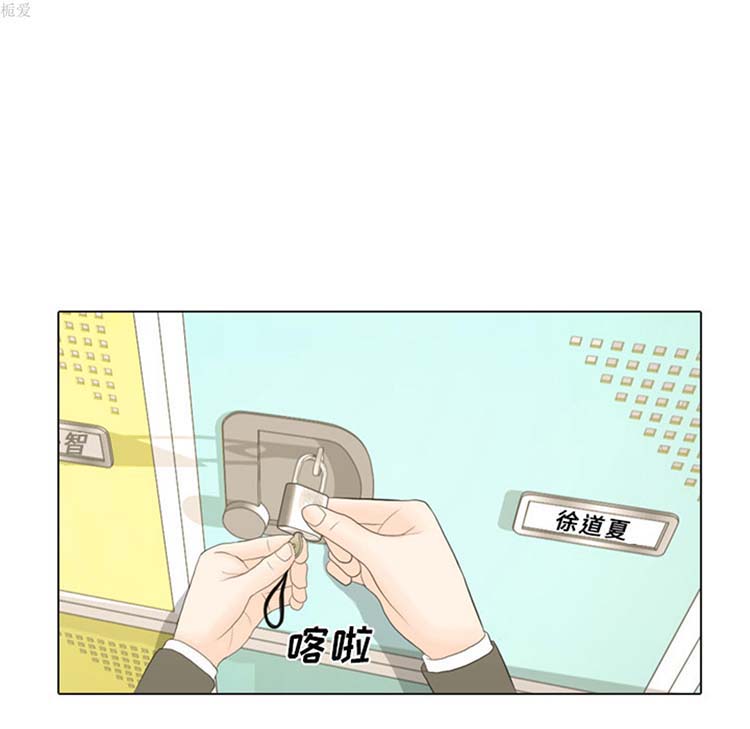 第 17 话