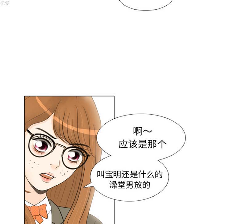 第 17 话