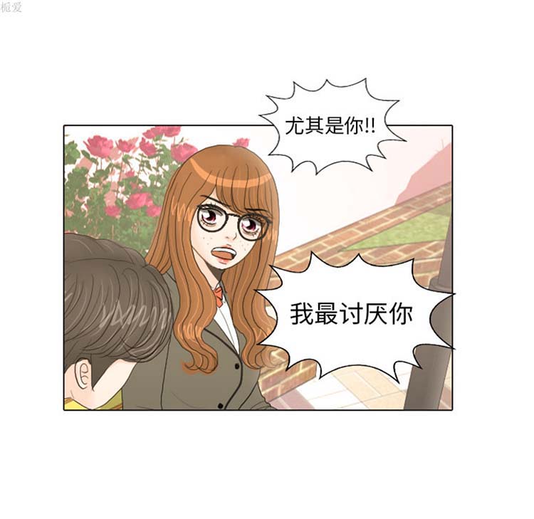 第 18 话