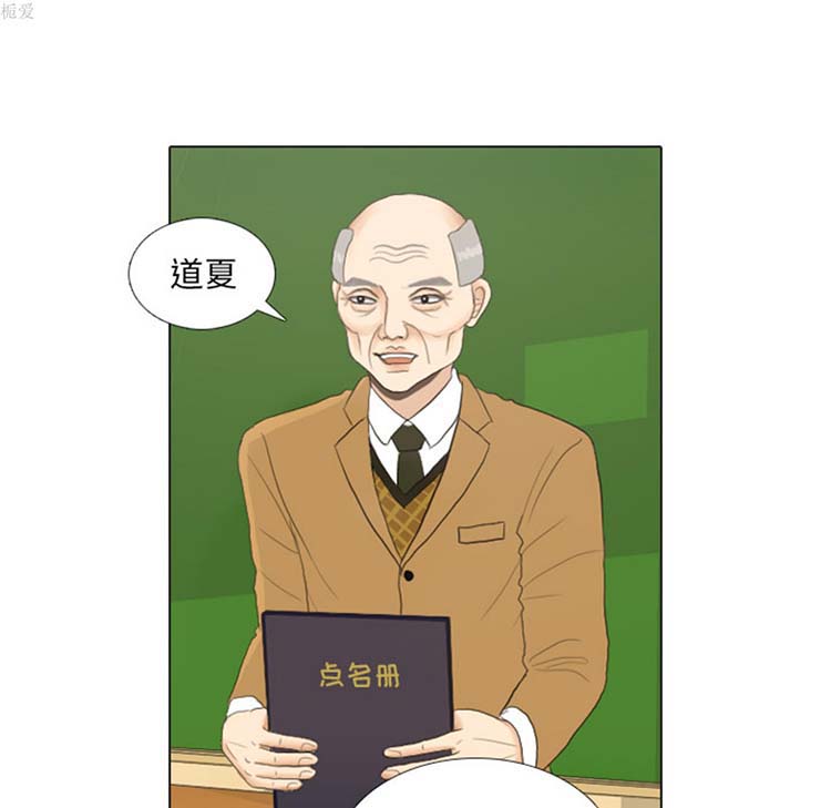 第 19 话