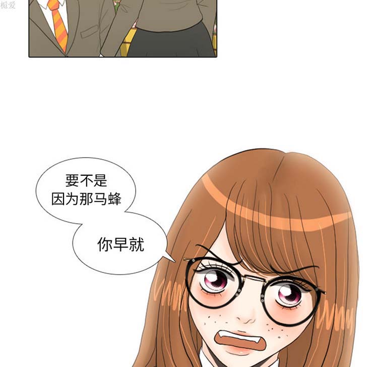 第 19 话